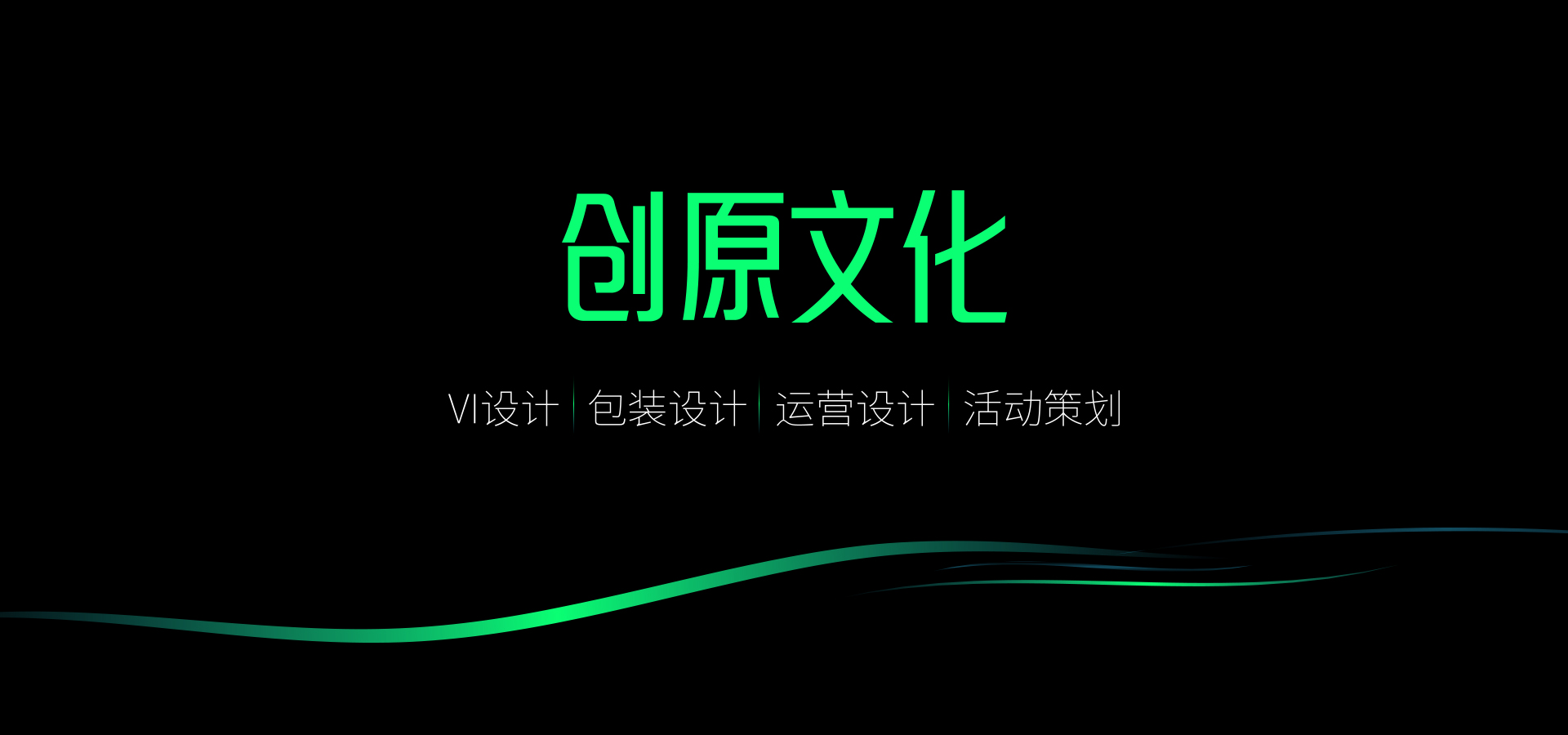 网站开发、推广，小程序、短视频运营